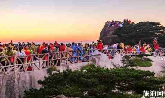 八月去黃山還是武夷山