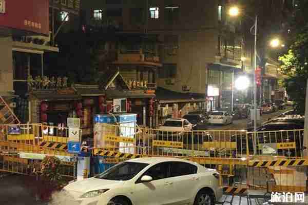 深圳隔離酒店名單 居家隔離需要滿足什么條件