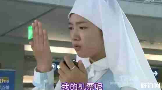 機票丟了了怎么辦 坐完飛機機票可以扔嗎