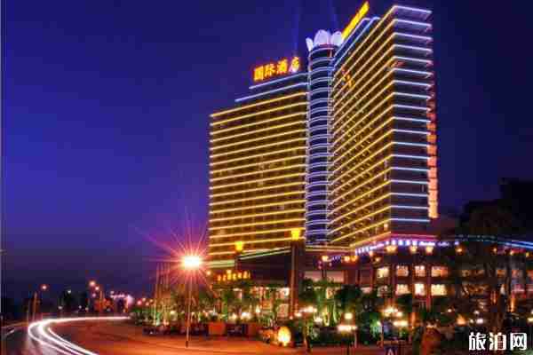 訂酒店哪個網站好 定民宿去哪個網站