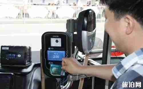 北京公交能刷銀聯卡嗎 怎么使用呢