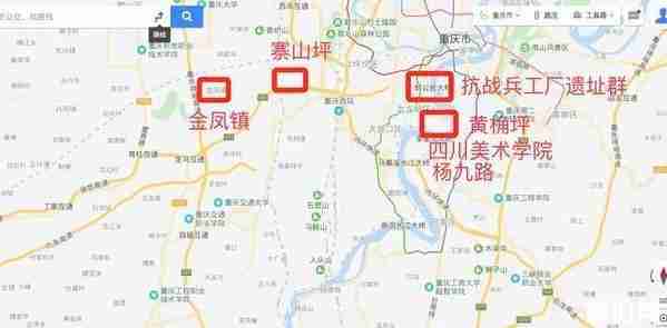 重慶九龍坡網(wǎng)紅景點有哪些