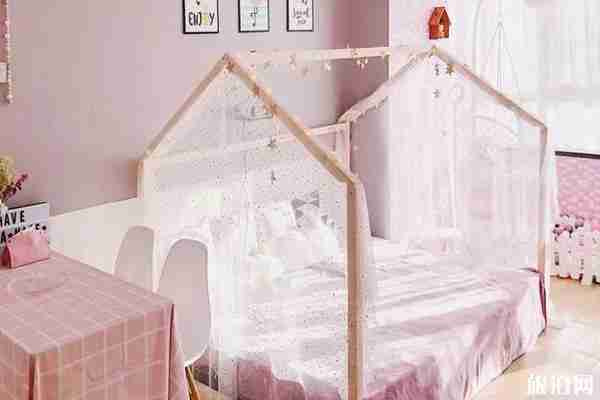 沈陽親子民宿哪里好