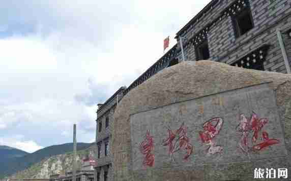 宝鸡到稻城多少公里 宝鸡到稻城七天旅游路线推荐