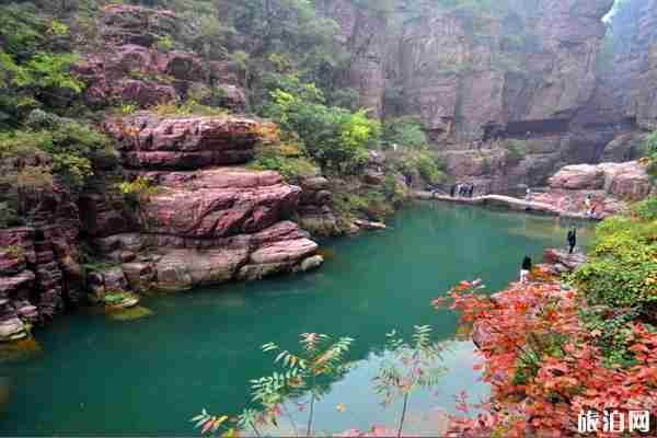 云臺山住哪里最合適