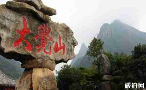 江西周末两日游旅游路线推荐