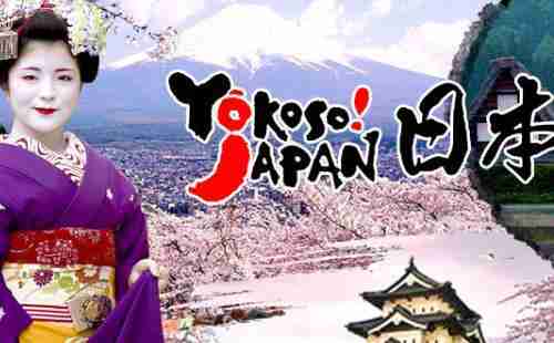 不会日语可以去日本自由行吗