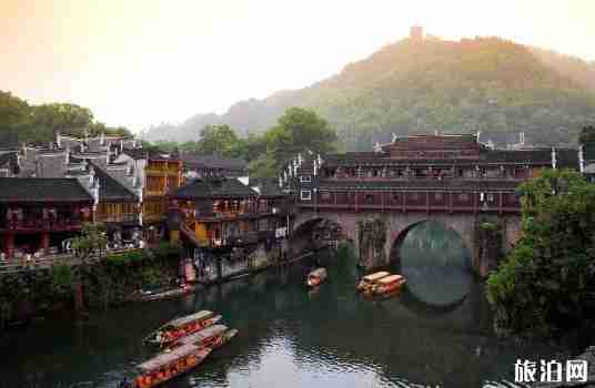 凤凰古镇旅游攻略 凤凰古镇住哪里比较好