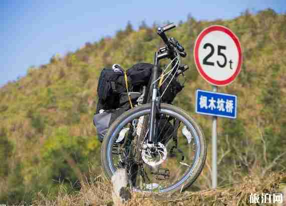 穷游需要注意的事项 怎么做沙发客