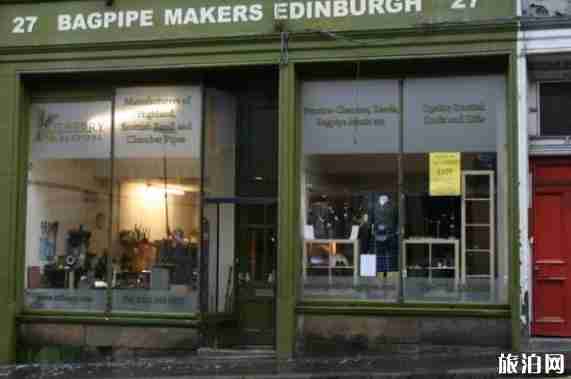 愛丁堡紀(jì)念品推薦