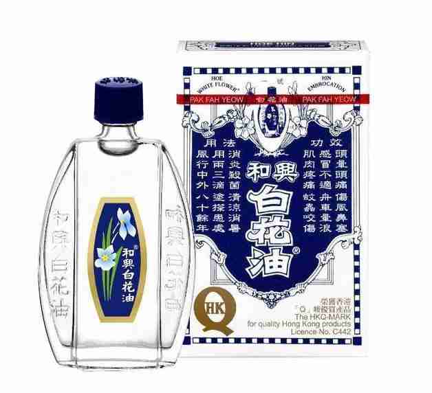 香港旅游買(mǎi)什么藥品好 香港旅游藥品清單