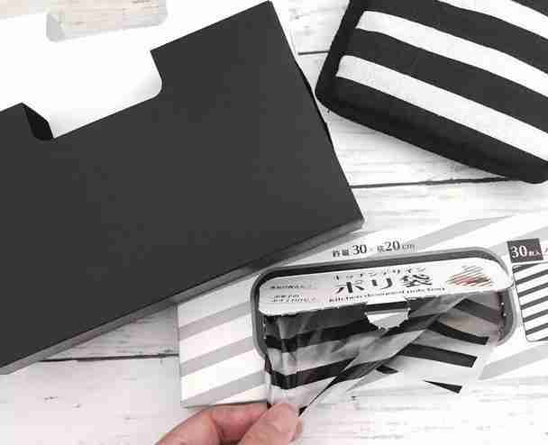 日本百元店必買清單