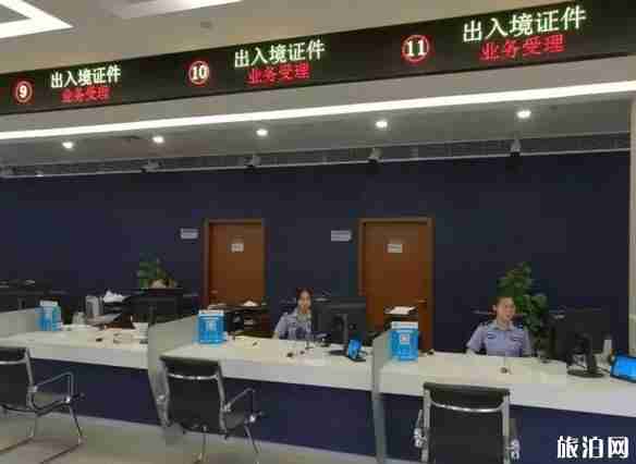 出入境可以異地辦理嗎 杭州出入境異地辦理港澳通行證嗎