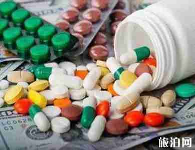 坐飛機可以帶藥嗎 坐飛機什么藥不能帶