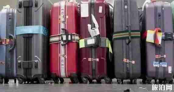 飛機托運行李規定，每位旅客有限額免費重量（附不能帶哪些東西）