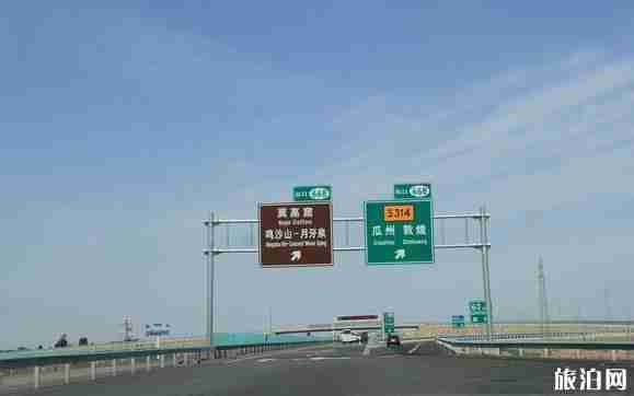 2018北京自駕敦煌線路推薦