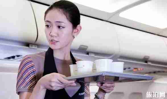飛機(jī)上東西都是免費(fèi)的嗎 飛機(jī)上免費(fèi)的東西有哪些