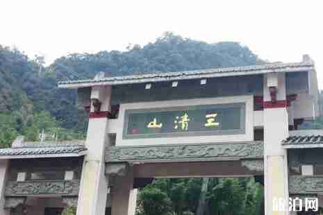 三清山最佳游玩季节 去三清山穿什么衣服好