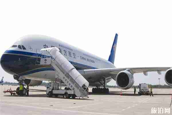 第一入境點(diǎn)是什么意思 上海暫停作為第一入境點(diǎn)是什么意思