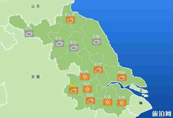 2019年四月江苏省哪些城市暴雨 冷空气来袭气温下降影响哪些