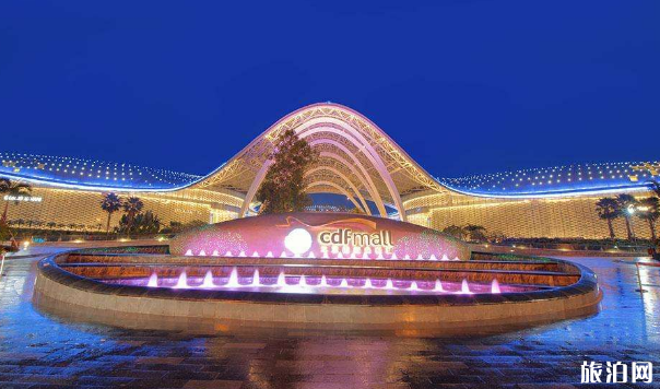 三亚国际免税城攻略 三亚国际免税城买东西不能当场拿走吗