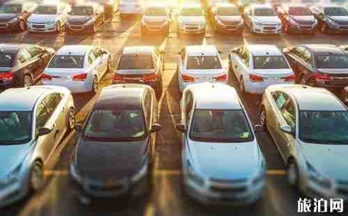 停车app小强怎么处理