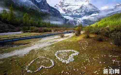 稻城亚丁2日游攻略