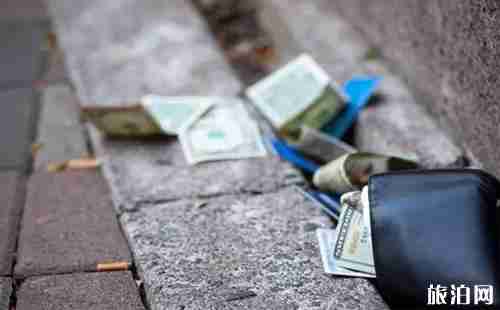 在國外丟失手機怎么辦