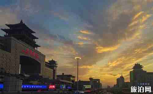 北京西站停車場收費標準