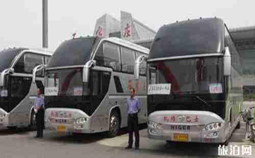 石家庄机场大巴时刻表2018