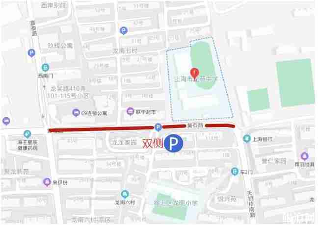 2020年上海中考交通管制路段和臨時停車地點整理