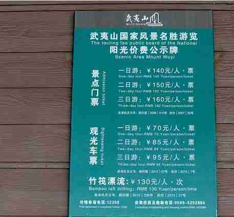 中国最美的丹霞地貌 一起去大山看神奇自然景观