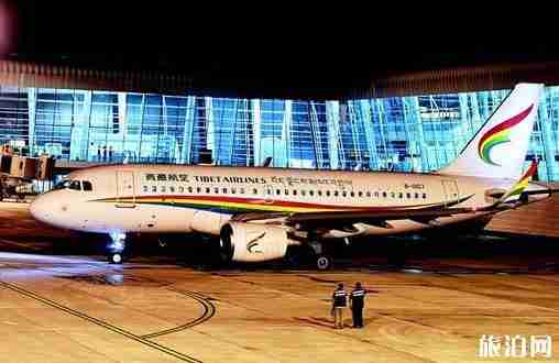 飞机经停和中转的区别