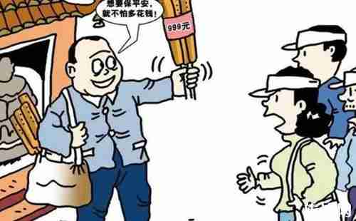 常见的旅游违法行为有哪些 旅游消费怎么维权