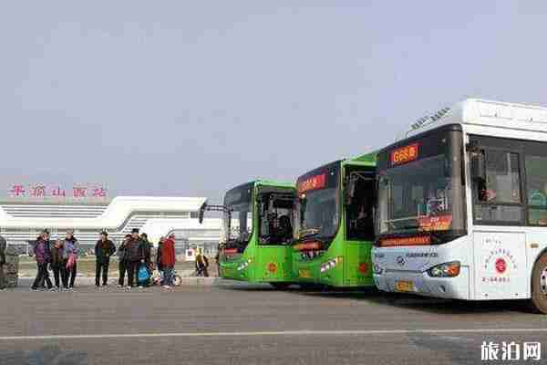 2020平頂山公交什么時(shí)候恢復(fù)和恢復(fù)班次