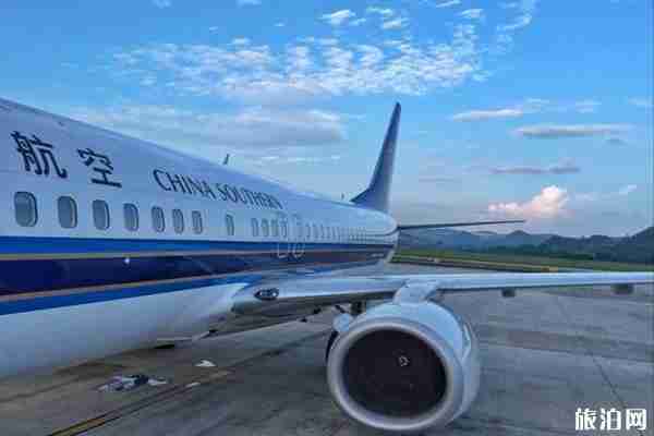 貴陽龍洞堡機場機場大巴路線 時刻多少