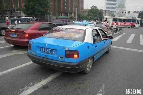 4月武漢出租車恢復了嗎2020