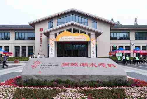 固城湖水慢城好玩吗 固城湖水慢城门票+交通