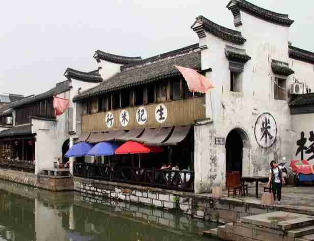 后柳古镇在哪 后柳古镇好玩吗