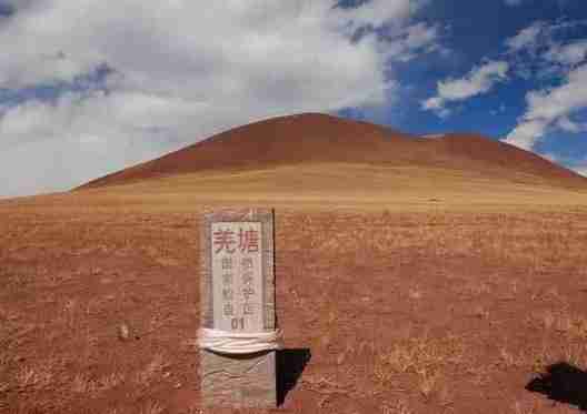 中國七大旅游禁地是指哪些地方