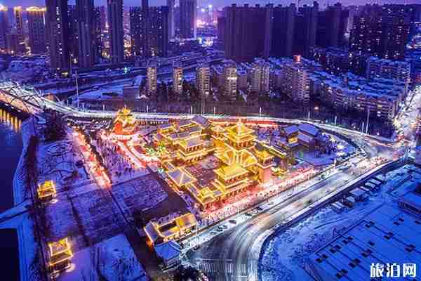 2020洛陽恢復(fù)航班和客運(yùn)信息最新