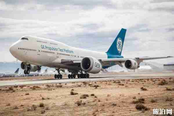 日本取消558趟國內航班 免費退票規則