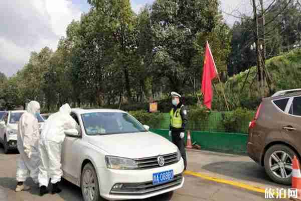 宜昌城際公交恢復 附班車信息