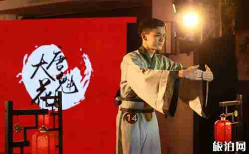 华谊兄弟电影世界在哪里 华谊兄弟电影世界怎么去