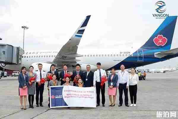 緬甸直飛中國國際航班有哪些繼續運行