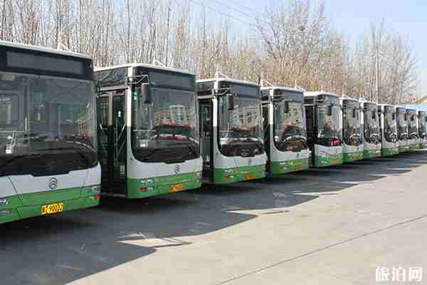 2020衡水公交什么時候恢復和實名認證流程