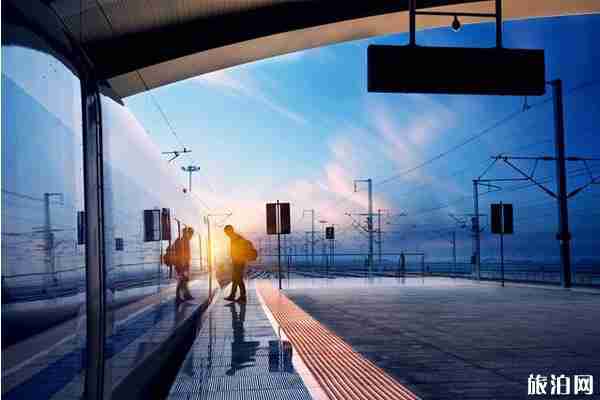 2020年2月18日起貴陽北站停運車次整理