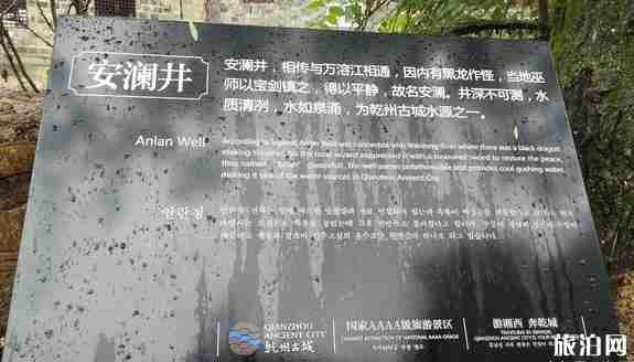 吉首乾州古城要门票吗 乾州古城在哪里