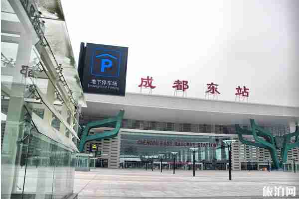 2020年2月13日起成都停運了哪些動車