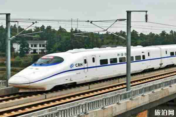 2020嘉興停運火車有哪些